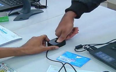 আঙ্গুলের ছাপে সিম রেজিস্টেশন করার আগে সবাই একবার ভাবুন তো,কতবড় ভুল করছি আমরা