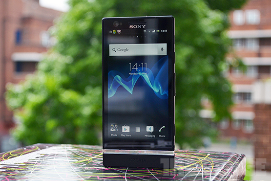 SONY Xperia P এর ব্যাটারী ব্যাকআপ খারাপ ???  কে  কইছে ??