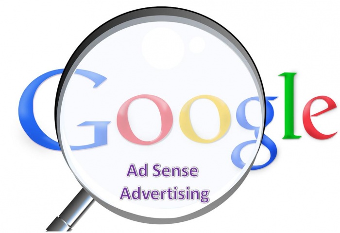 ব্লগস্পট দ্বারা কি এডস্যান্স এর মাধ্যমে ইনকাম করা সম্ভব ?