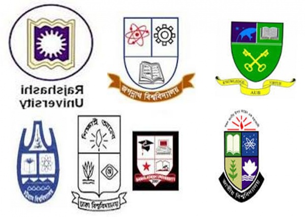 All  Public University  in bangladesh