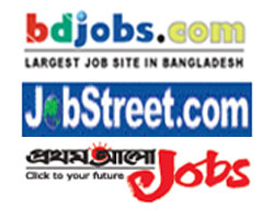 বাংলাদেশের অনলাইন চাকুরীর পত্রিকার ঠিকানা