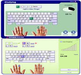 ফ্রীতে নিয়ে নিন টাইপিং টিউটরিয়াল সফটওয়্যার