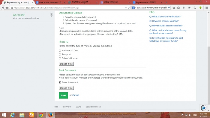 Payza Account খোলার ব্যাপারে সাহায্য চাই