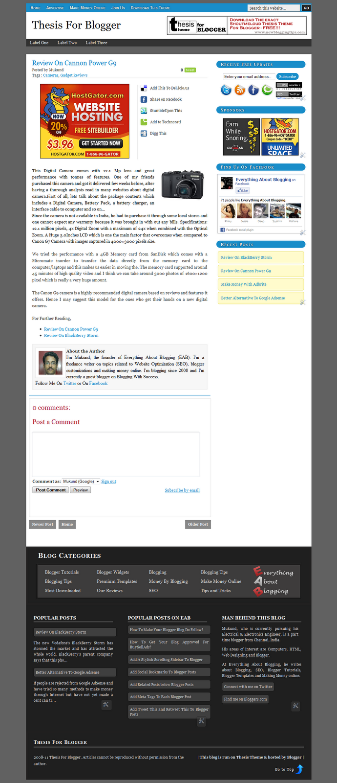 এশে গেল শাউতমিলাউদ এর বিখ্যাত ব্লগার টেমপ্লেট