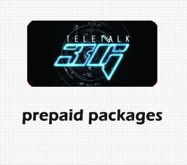 [মেগা টিওন ] এই প্রথম টেলিটক + জিপি দিয়ে এক সাথে ফ্রিনেট চালান!!!!!!!!