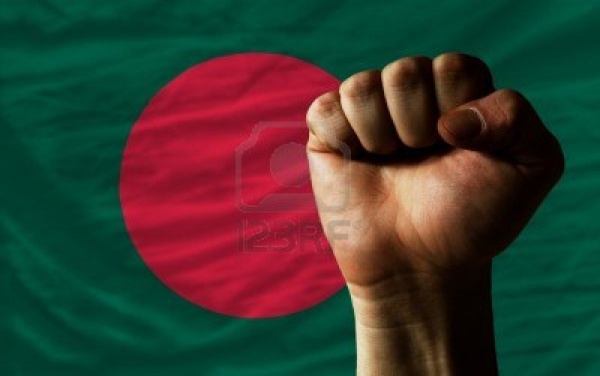 মিশন ১৮০ দিন (অনলাইনে উপার্জন)