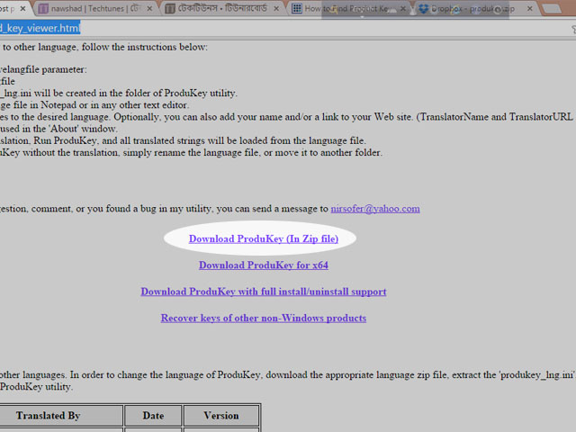Download as zip format
