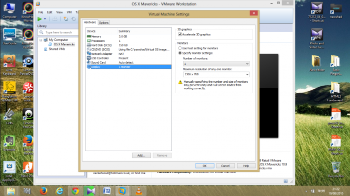 (চিত্র-১১)