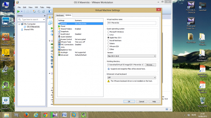 (চিত্র-১২)