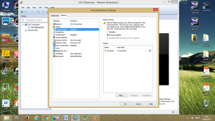(চিত্র-১৩)