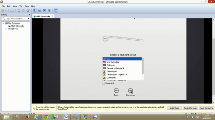 (চিত্র-১৭)