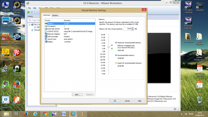 (চিত্র-৫)