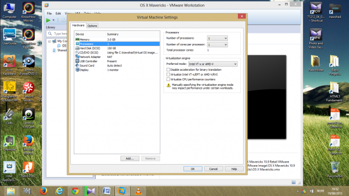 (চিত্র-৬)