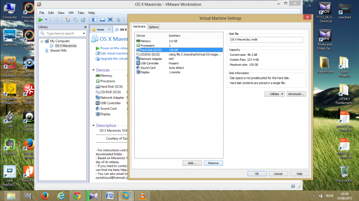 (চিত্র-৭)