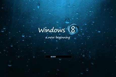 মাইক্রোসফটের উইন্ডোজ ৮ !