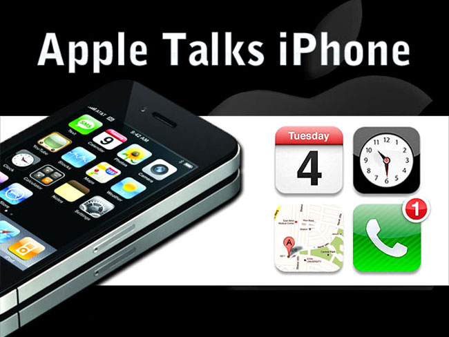 অধরাই রইল আইফোন ৫ !!!