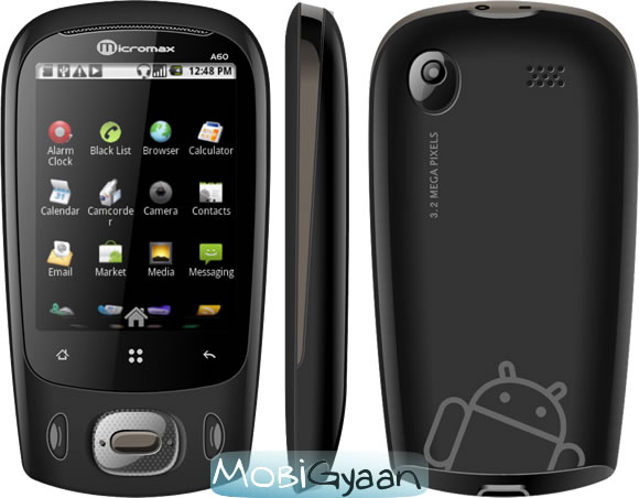 সাহায্য করুন বিপদে আছি