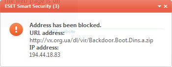 **এবার অ্যান্টিভাইরাস নিয়ে ছিনিমিনি খেলি **