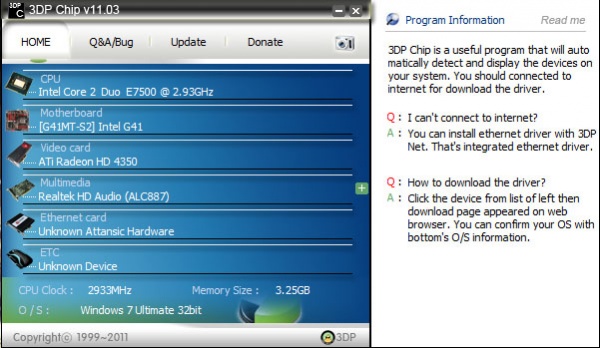 ল্যাপটপ / ডেস্কটপের   ড্রাইভার হারিয়ে গেছে কোন সমস্যা নাই মাত্র ৩ ক্লিকে নিয়ে নিন সকল ড্রাইভার