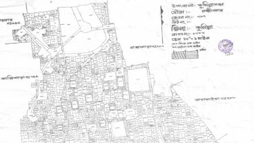 মেীজা ম্যাপ অটোক্যাডে এর মাধ্যমে ডিজিটাল মেীজা ম্যাপ এ রুপান্তর করি(Digital Mouza Map Scaling Part 02)