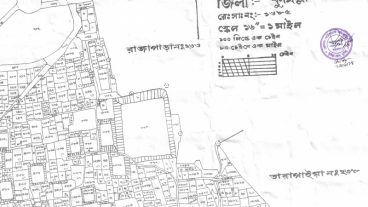 মেীজা ম্যাপ অটোক্যাডে এর মাধ্যমে ডিজিটাল মেীজা ম্যাপ এ রুপান্তর করি(Digital Mouza Map Scaling Part 03 By AutoCAD)