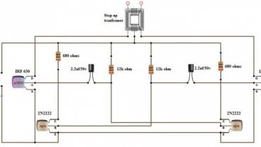 খুব সহজে তৈরি করে ফেলুন ১২ ভোল্ট ডিসি টু ২২০ ভোল্ট এসি ইনভার্টার
