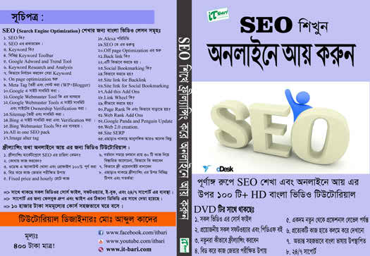 free তে ডেভিড কার্ড বানিয়ে নিন এবং আপনার টাকা জমা রাখুন কিংবা তুলুন ATM থেকে।বিভিন্ন ধরনের ফ্রিল্যান্সিং সাইট থেকে টাকা উত্তোলনের সহজ এবং ঝামেলামুক্ত পদ্ধতি হচ্ছে Payoneer সাইট কর্তৃক প্রদত্ত একটি ডেবিট মাস্টারকার্ড