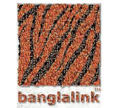 Again বাংলালিঙ্ক সিম দিয়ে পিছিতে ফ্রি নেট