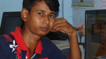 আনসাইড এর একটি ধামাকা অফার