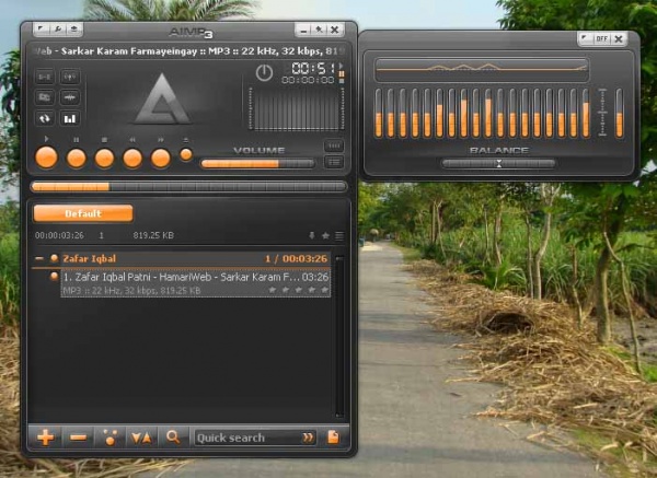 দারুন একটি অডিও প্লেয়ার (না দেখলে মিস)