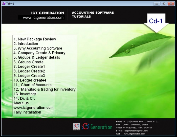 accounting software tutorial cd