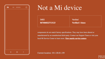 অনেক টাকা খরচ করে Xiaomi /শাওমি ফোন কিনলেন আর তা (Original) জিনুইন/অরিজিনাল কিনা তা জানেন? জানেন না? তাহলে কি করে হয়? চলুন জেনে নিই!!