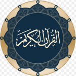 নিয়ে নিন ১০০ টি ANDROID APPS একদম ফ্রি  [পর্ব-০১] Al-Quran Bangla