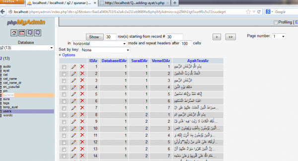 php এক্সপার্ট রা একটু সাহায্য করুন।