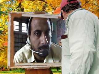 আমার দ্বিতীয় টিউন ফন্ট নিয়ে… প্রায় ৩২০ টি বিভিন্ন রকমের ফন্ট।