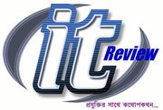 নতুন অনলাইন আইটি ম্যাগাজিন “আইটি রিভিউ”