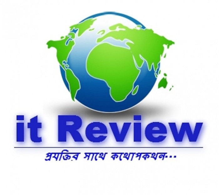 আইটি বিষয়ক নতুন অনলাইন ম্যাগাজিন “আইটি রিভিউ” (রি-টিউন)