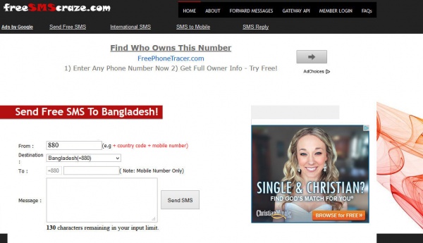 ইন্টারনেট থেকে ফ্রী এসএমএস পাঠান যেকোনো দেশে যেকোনো মোবাইল আপারেটরে