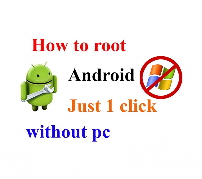 কম্পিউটার ছারাই রুট করে নিন আপনার মোবাইল মাত্র এক ক্লিকেই