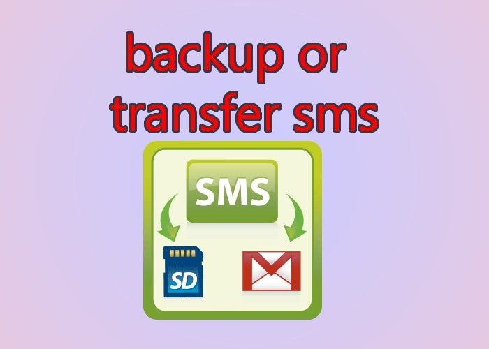 মোবাইলের ম্যাসেজ মেমরিতে ট্রান্সফার করুন বা অন্য মোবাইলে নিন