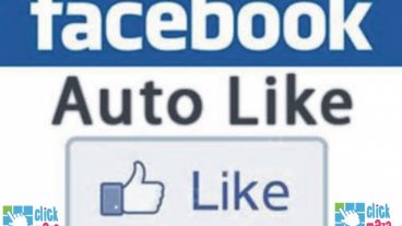 আনলিমিটেড ফেসবুক লাইক নিন সবচেয়ে সহজ অপায়ে