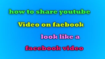 যারা ইউটিউব চালান এই ভিডিওটি তাদের জন্য