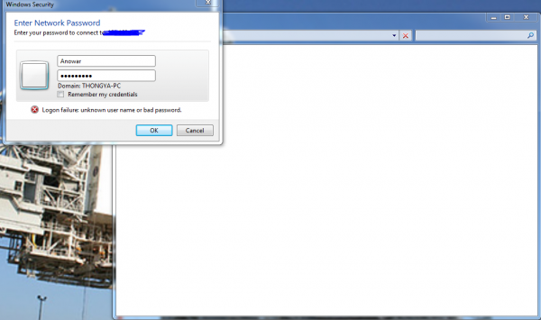 ফোল্ডার শেয়ার করুন পিসি টু পিসি