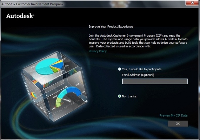 Autodesk 3ds Max  ২০১২ “ফ্রি” মিস করবেন না।
