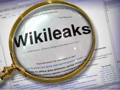 উইকিলিকস প্রতিষ্ঠাতা কে সিডনিতে শান্তি পদক প্রদান। কে এই উইকিলিকস প্রতিষ্ঠাতা?আসুন জেনে নেই।