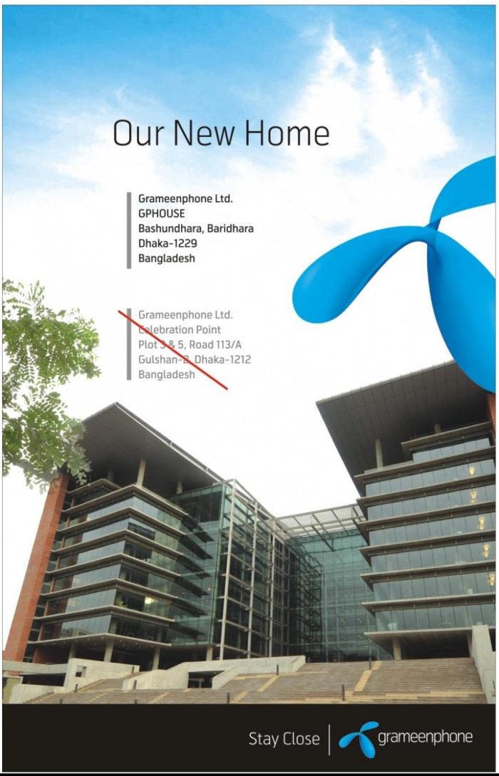 গ্রামীণফোন এর গ্রাহক কোটির কাছাকাছি।যদি ১কোটি  গ্রাহক ২০ টা SMS এক দিনে(নিজের পিসি থেকে)পাঠায় তাহলে কত?”ফ্রী”