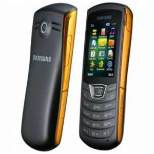 স্যামসাং মেট্রো জিটি-সি৩২০০ সেটের পিসি সুট পাচ্ছি না