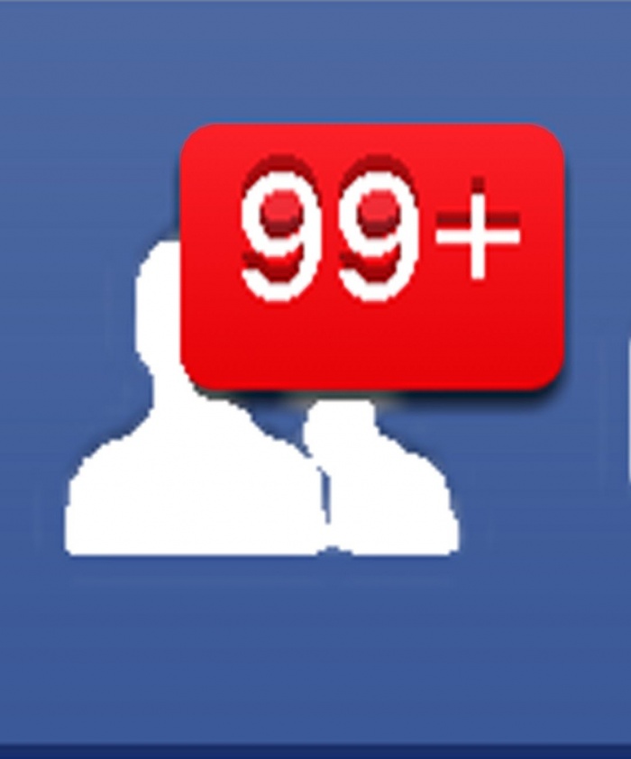 কি ভাবে ফেসবুকের সকল ফ্রেন্ড রিকুয়েস্ট এক ক্লিকে একসেপ্ট বা রিজেক্ট করবেন দেখুন ২০১৭ এর ট্রিক্স