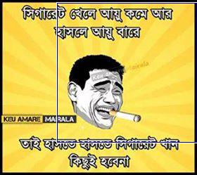 কোনরকম ইন্টারনেট কানেকশন ব্যতীত, আপনার লুকিয়ে থাকা অ্যান্ড্রয়েড মোবাইলটি খুঁজে বের করুন!