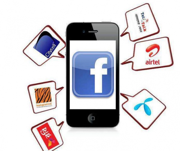 Airtel সিম দিয়ে 3G স্পিডে নেট চালান আনলিমিটেড ডাউনলোড ও ব্রাউজিং সহ 1000% Working